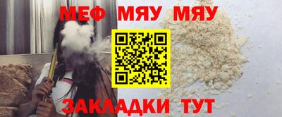 гашик Пенза