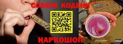 гашик Пенза