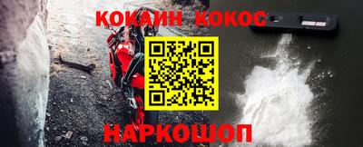 гашик Пенза