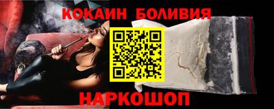 меф VHQ Первоуральск