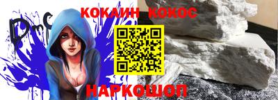 меф VHQ Первоуральск