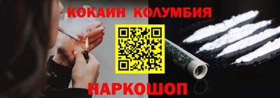 гашик Пенза