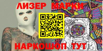 меф VHQ Первоуральск
