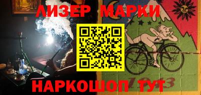 меф VHQ Первоуральск