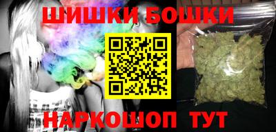 меф VHQ Первоуральск