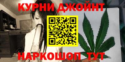 меф VHQ Первоуральск