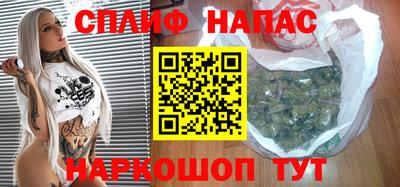 кокс Партизанск