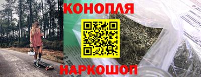кокс Партизанск
