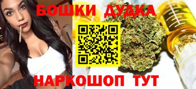 гашик Пенза