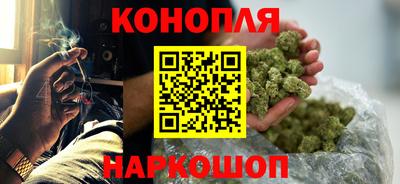 кокс Партизанск