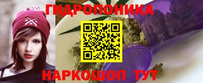 меф VHQ Первоуральск