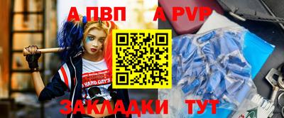 меф VHQ Первоуральск