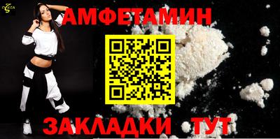 кокс Партизанск
