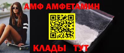 кокс Партизанск