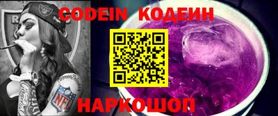 гашик Пенза