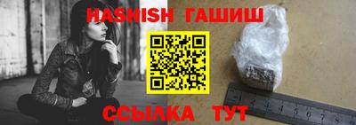 кокс Партизанск