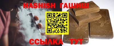 кокс Партизанск
