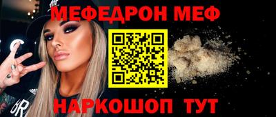 кокс Партизанск