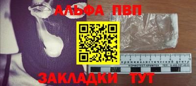 кокс Партизанск