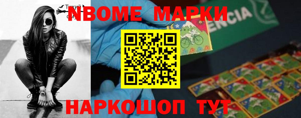 Лсд 25 экстази ecstasy  Вход с VPN  LSD-25 экстази кислота  Среднеуральск 